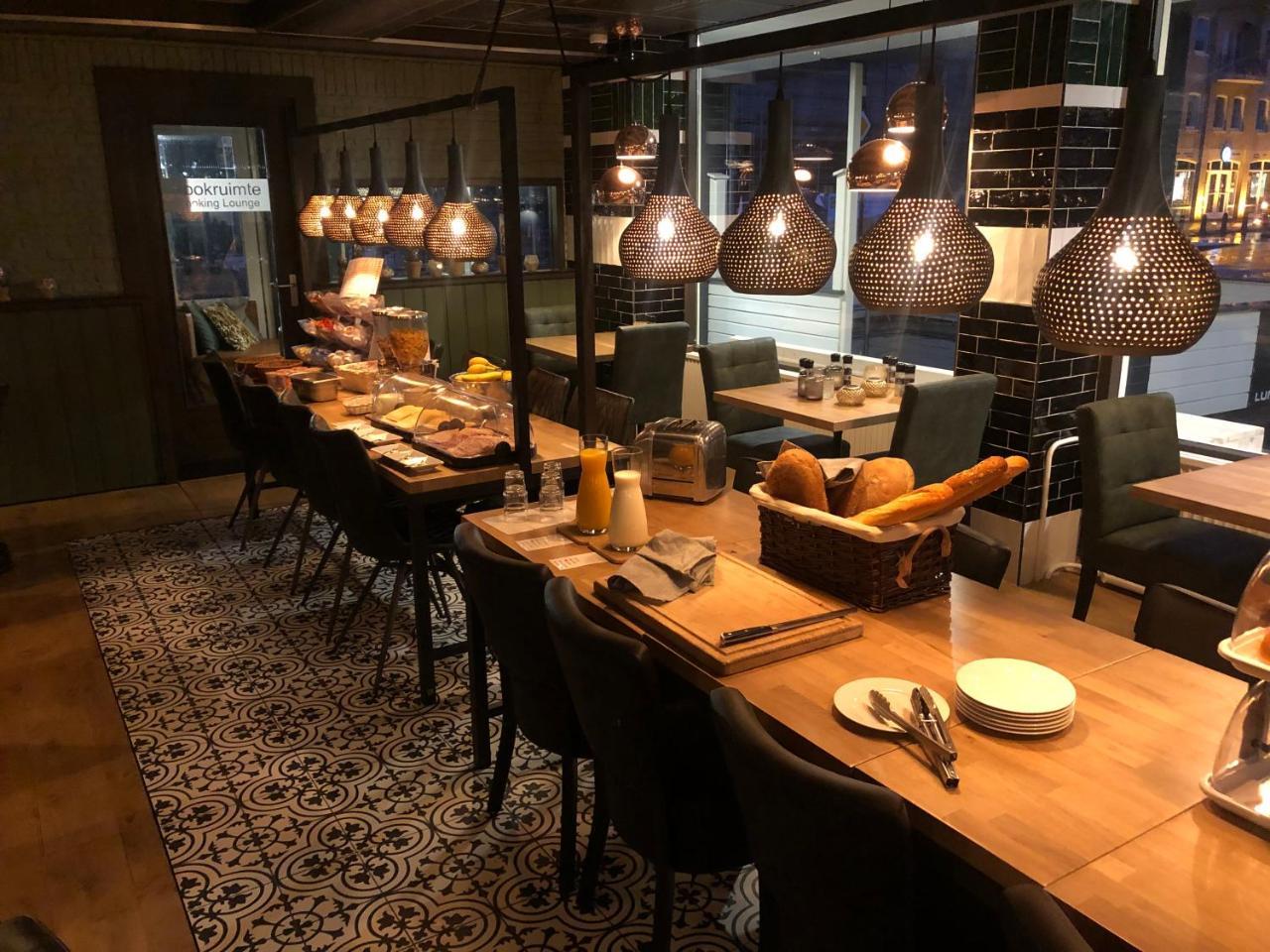 Hotel Restaurant De Jonge Heertjes Aalsmeer Luaran gambar
